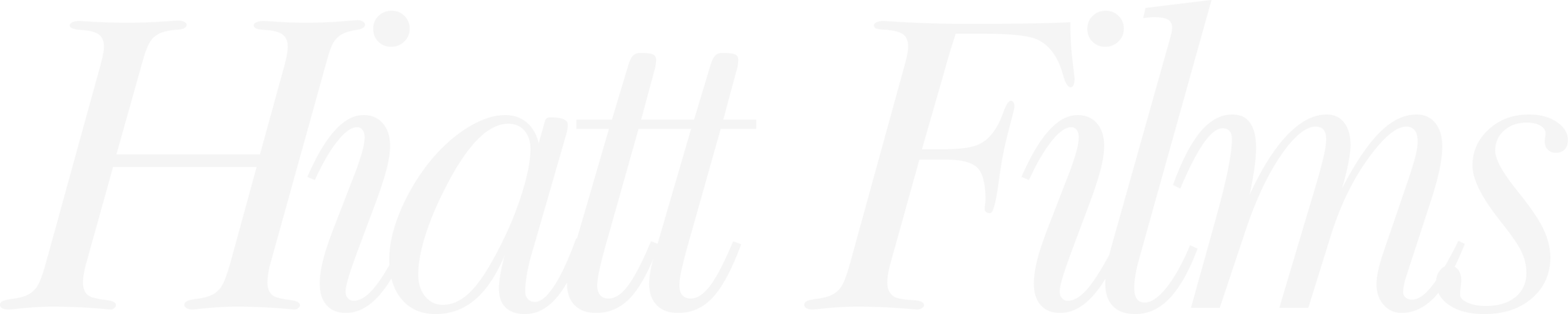 Hiatt Films wordmark logo